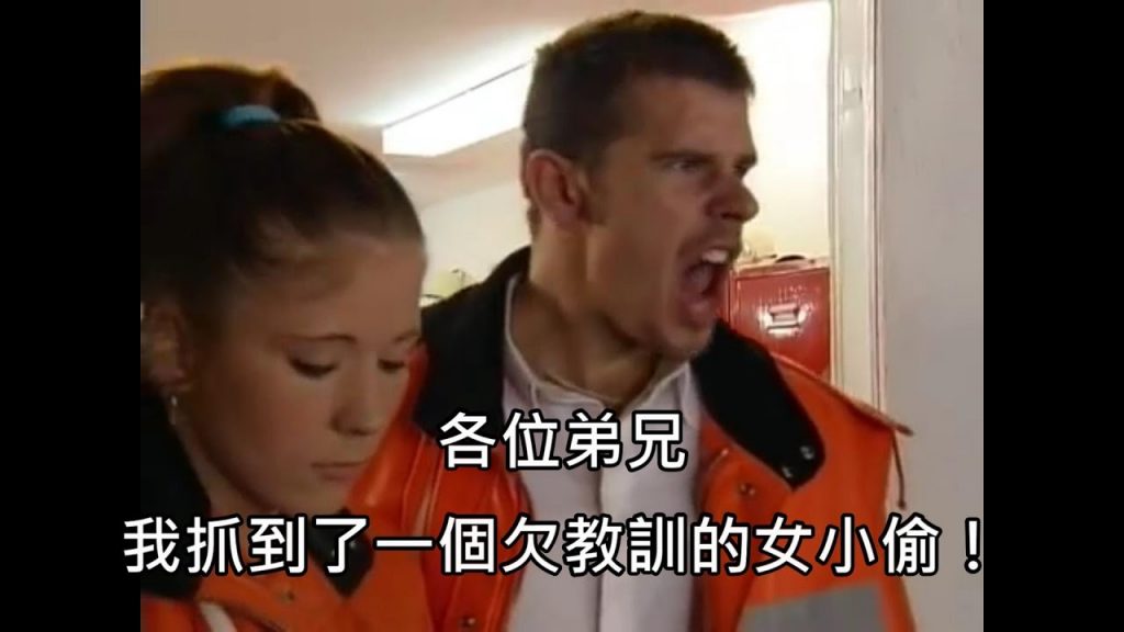 德國片因為台詞實在太瞎,片中橋段變成網路糊口的經典迷因 (中文字幕)