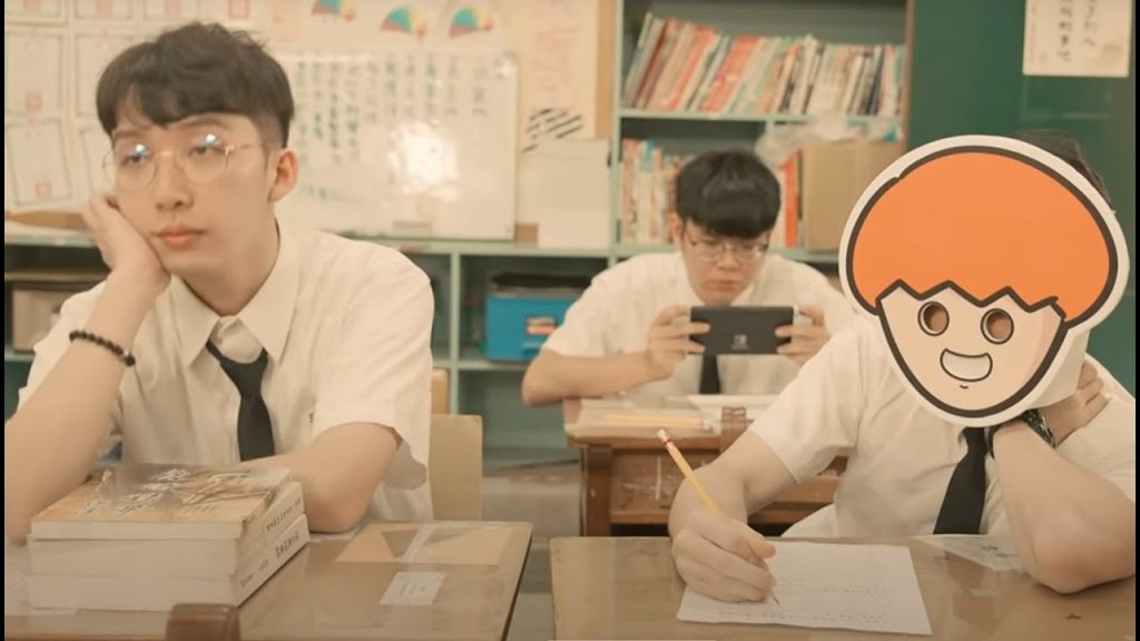 Onion Man | 男不壞女不愛!肥宅vs超帥轉學生!誰能奪得班花芳心? |洋蔥真人劇@金魚腦Goldfish Brain @拳爺