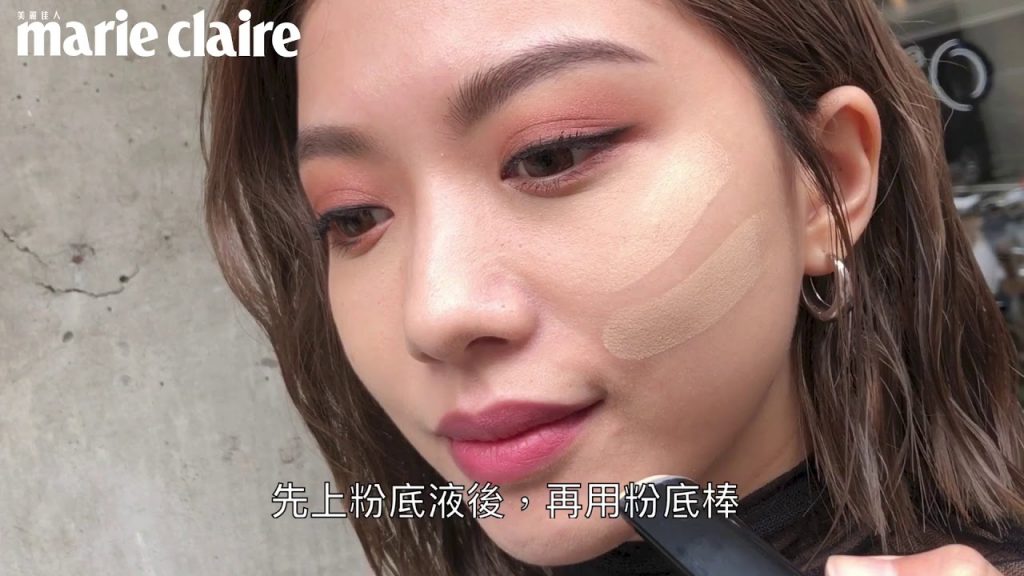 shu uemura 植村秀2020推出無極限持久粉底棒,一支搞定遮毛孔、去油補妝、打亮修容,外出攜帶超方便
