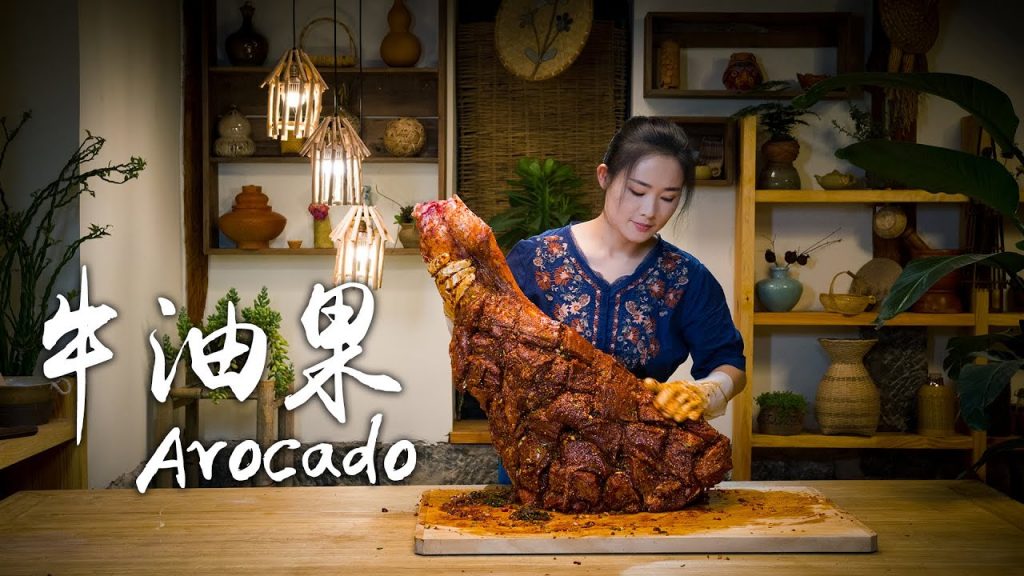 「一席一果」牛油果——濃郁醇厚的絲滑果香【滇西小哥】