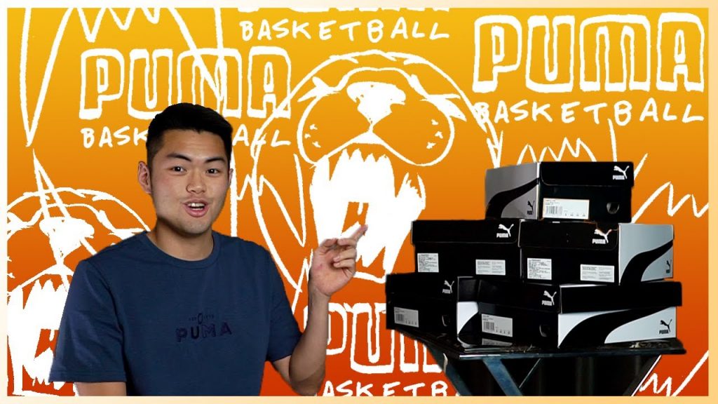 PUMA Hoops 籃球鞋開箱 / 五雙球鞋一次滿足!