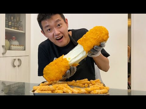 製作巨大起司條! Make huge cheese sticks!