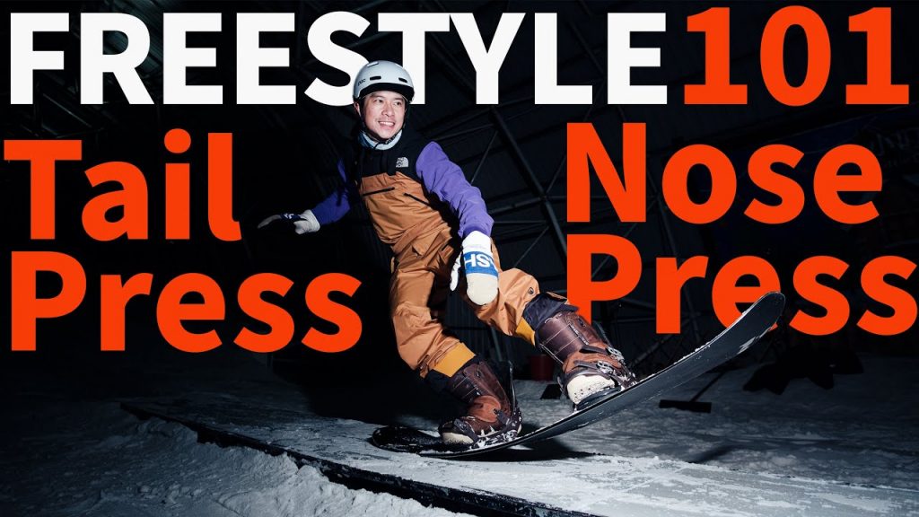 FreeStyle101-壓住你的板尾!單板滑雪學習技巧