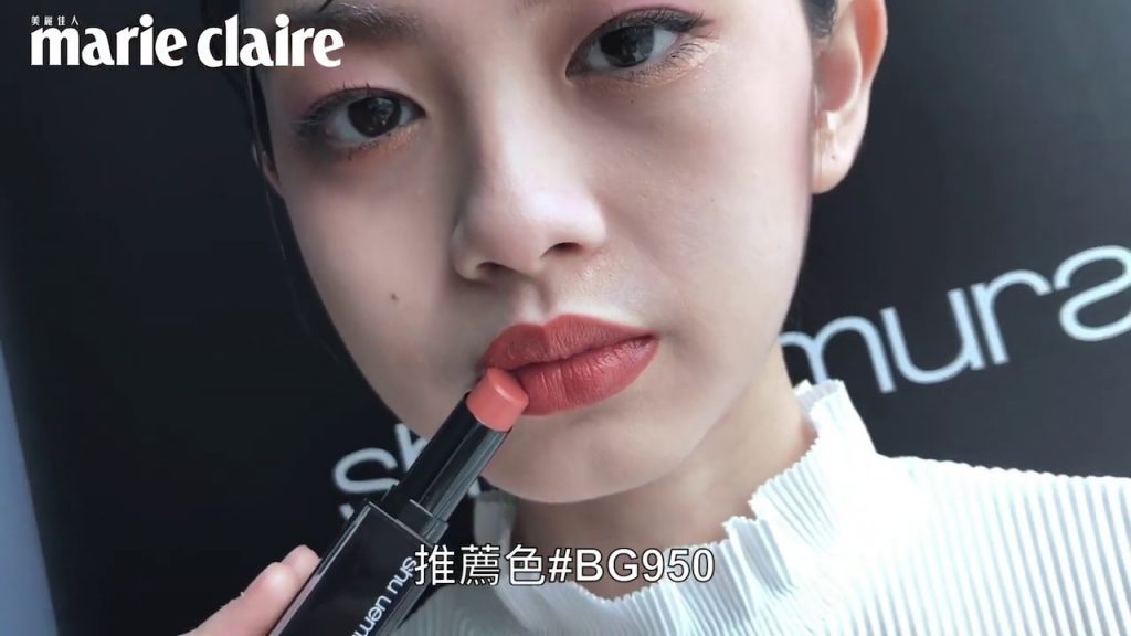 shu uemura 植村秀推出花果系歐蕾唇系列,兩支絕美烤奶色就在裡頭,微甜得剛剛好