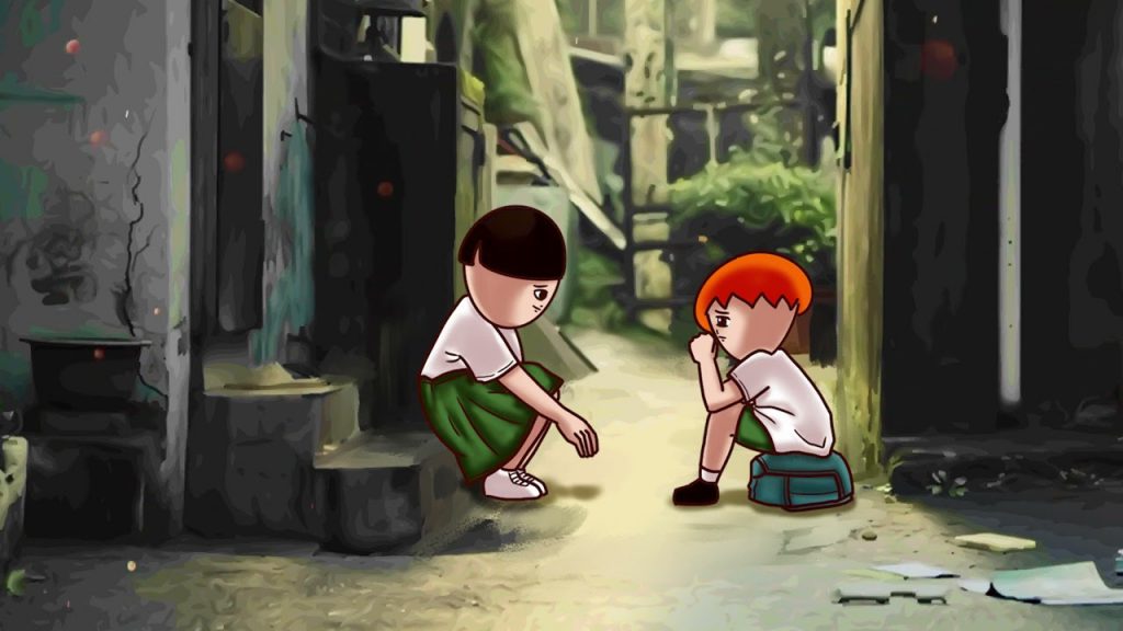 Onion Man | 韋禮安-如果可以盡量補貼製作費之高音質純享版