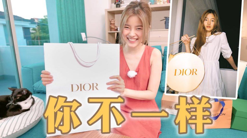 20k Dior 燈籠?名牌購物袋DIY燈籠!今年中秋我最颯! 😼