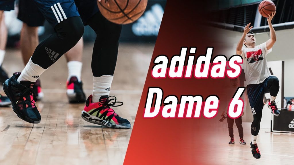adidas Dame 6 實戰評測 / 性能出色,版型需注意!