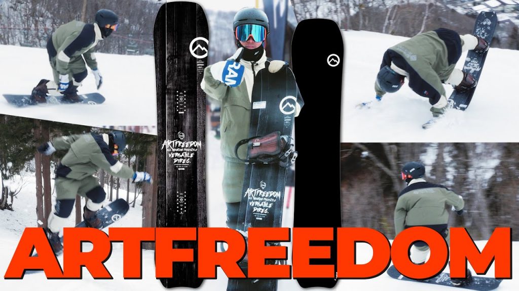 ARTFREEDOM一定可以幫到你!讓11月給你超自由的行體驗! ? |目視器材評測 Gear Test