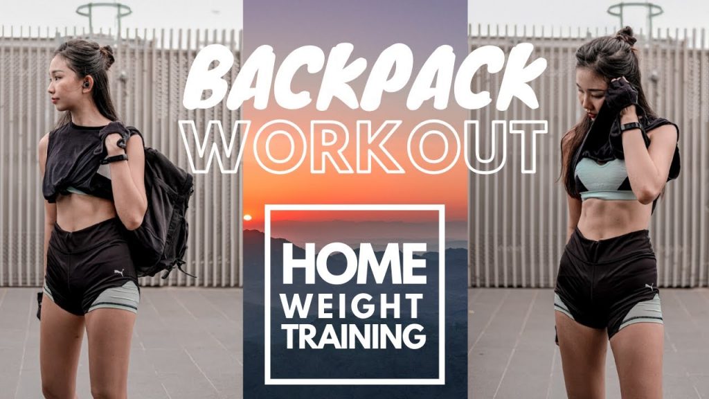 10 MIN Backpack Weight Training Workout At Home // 十分鐘背包重量訓練《增肌減脂》