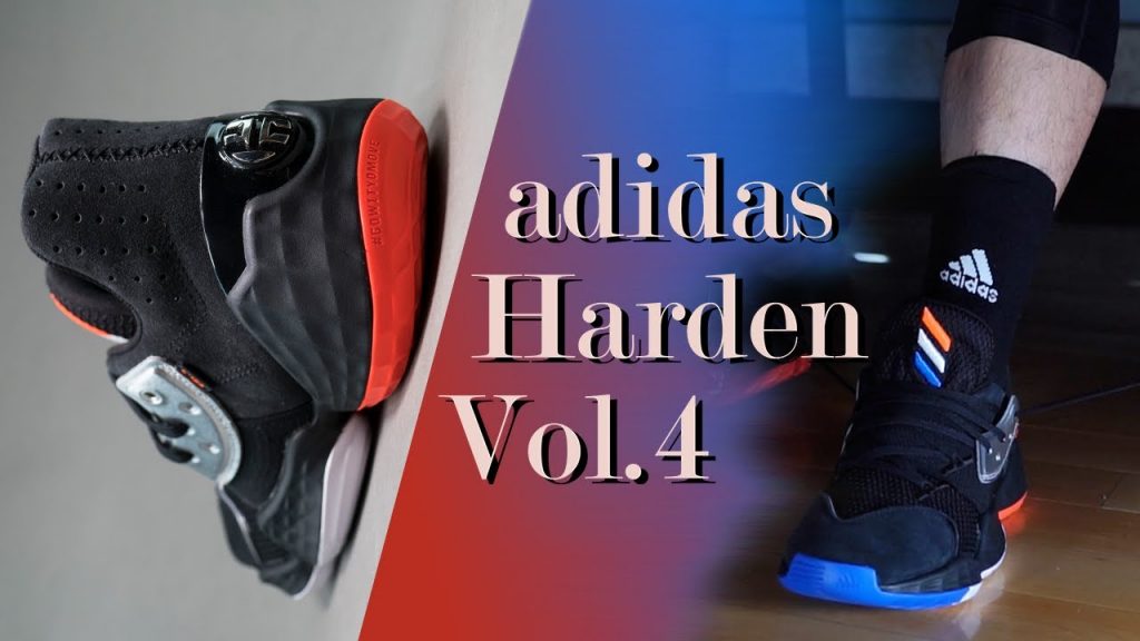 adidas Harden Vol.4 實戰鞋評 / 靈活大鬍子,版型要注意!