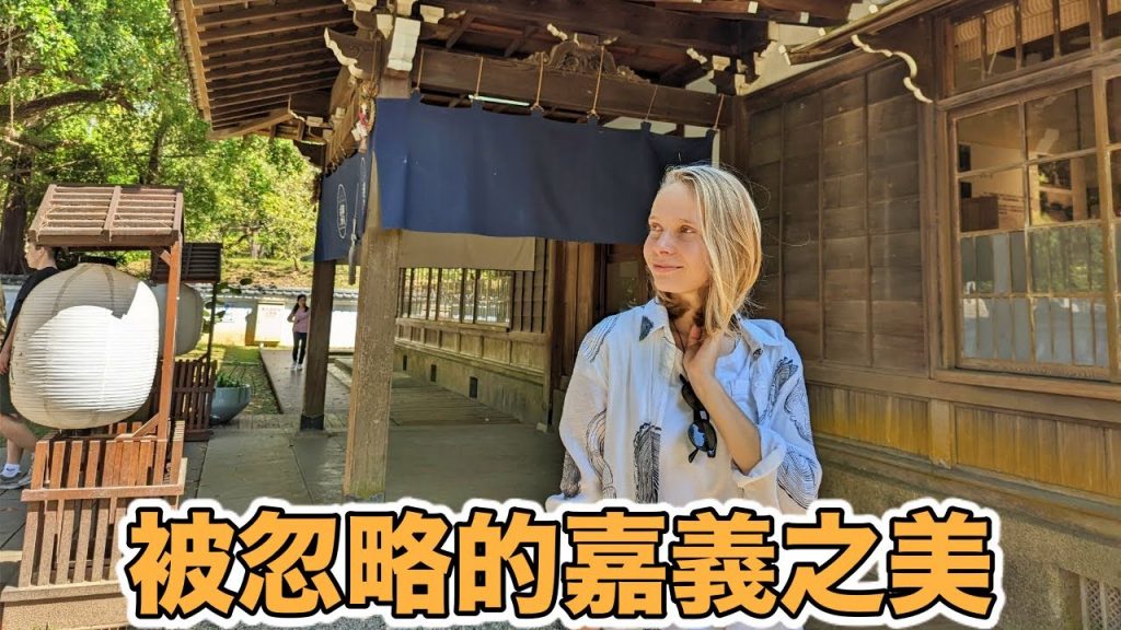 為什麼日本人這麼重視這裡? 🧐 揭開阿里山櫻花的秘密!回到上百年前的嘉義!Traces Of Japan In Taiwan | Alishan | Chiayi