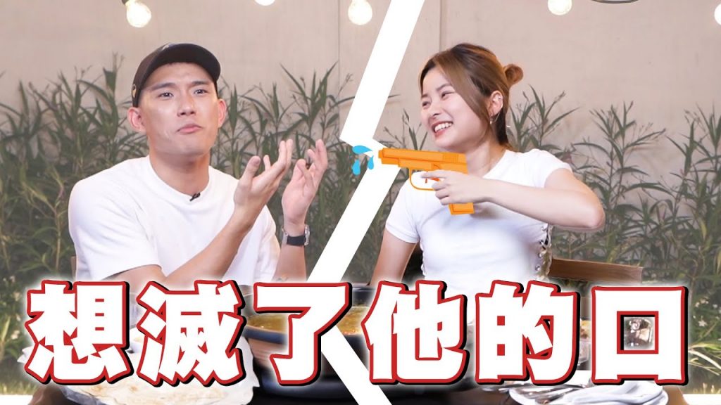 來了,陳培永繼續爆料。最終回😂。 【0-28 彤彤的時光旅行EP5】