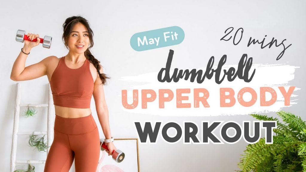在家鍛鍊好看的上半身😍居家啞鈴20分鐘訓練💪🏻緊實身材、提升肌力、消除掰掰肉(20-min Upper Body Workout)