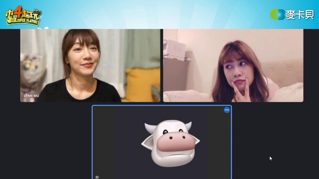 如果表姊是空姐。