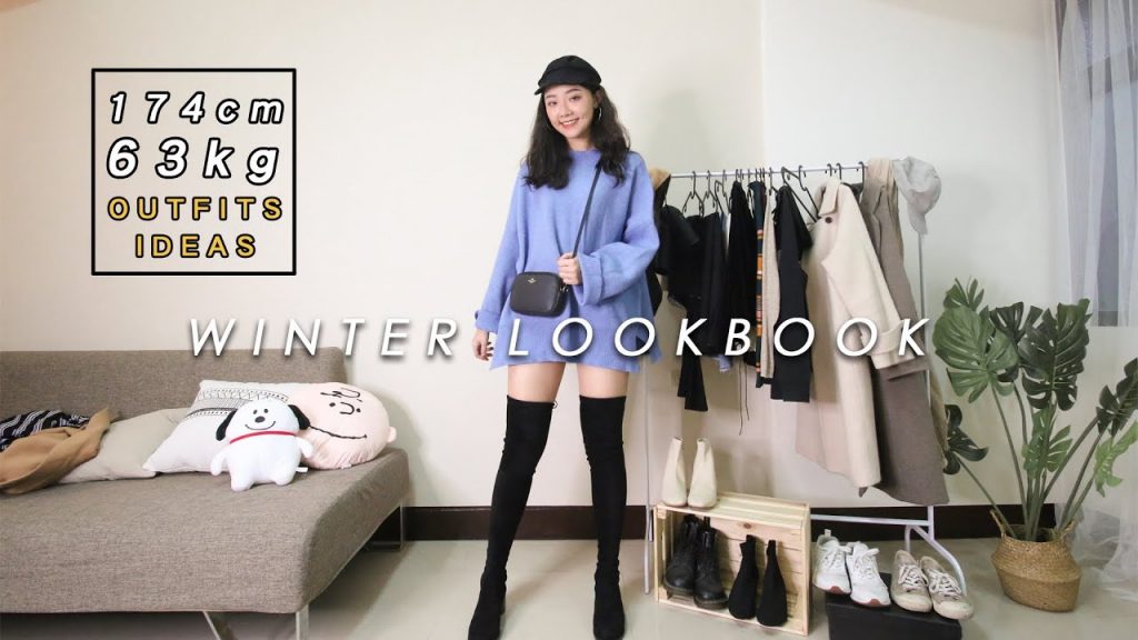 174cm63kg|CASUAL WINTER OUTFITS ❄️|WINTER LOOKBOOK 2020|福爾思庭