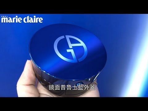 Giorgio Armani 設計師全能氣墊水粉霜,一拍水霧光、還有高遮瑕力,最棒的能讓蠟黃暗沈都bye bye