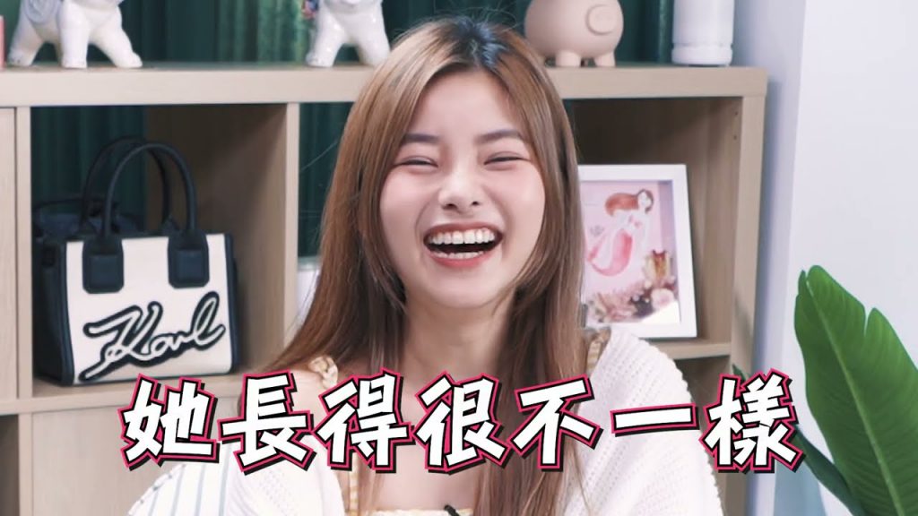 《 你好,陳泇彤》: 開箱我的童年!跟你想的不一樣!根本不是同一個人! 【0-28 彤彤的時光旅行EP1】