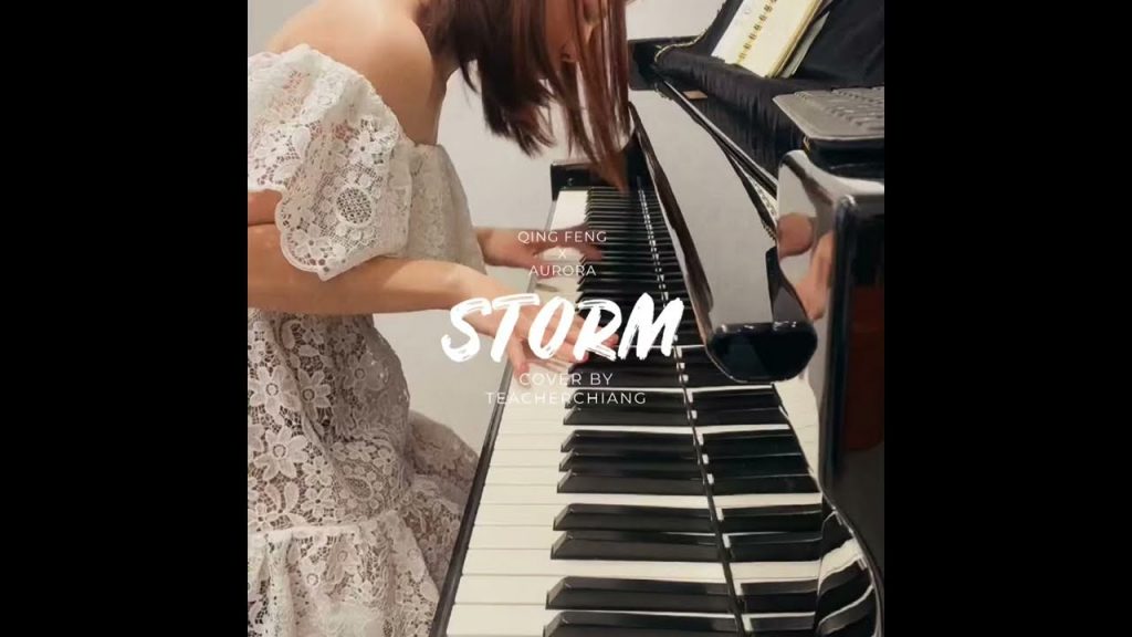 《COVER》吳青峰X Aurora Storm