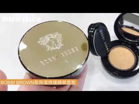 BOBBI BROWN 2020年把冬蟲夏草粉底液變成氣墊粉餅「高保濕修護精華氣墊」,一拍超水光卻很有遮瑕力