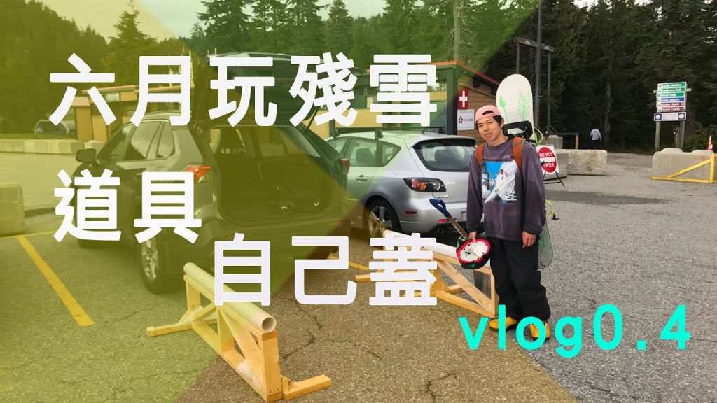 自己的蓋帽之友學習從有公共知識技巧|學習有技巧