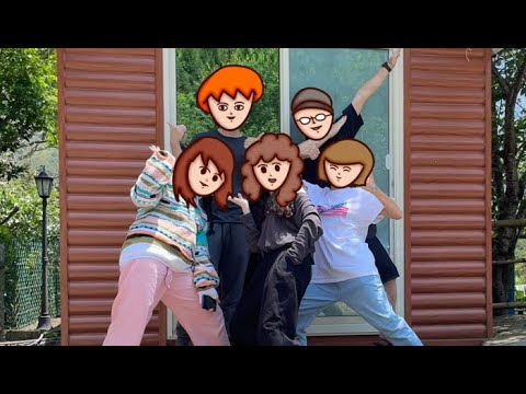 Onion Man | 美酒!山林!高歌!洋蔥的忘憂之旅! ft.嗨咖啾啾妹