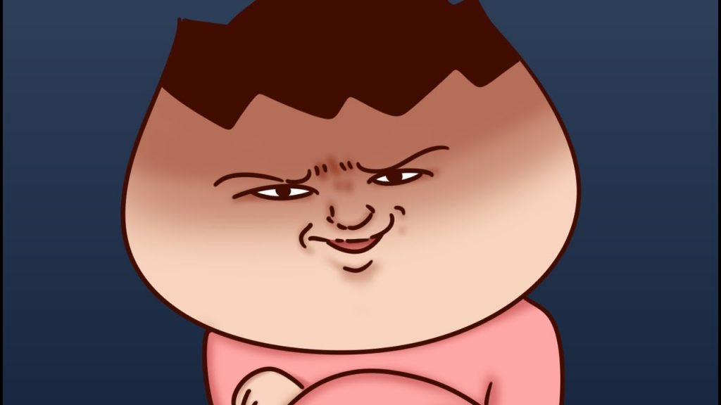 Onion Man | 惱人的簡稱