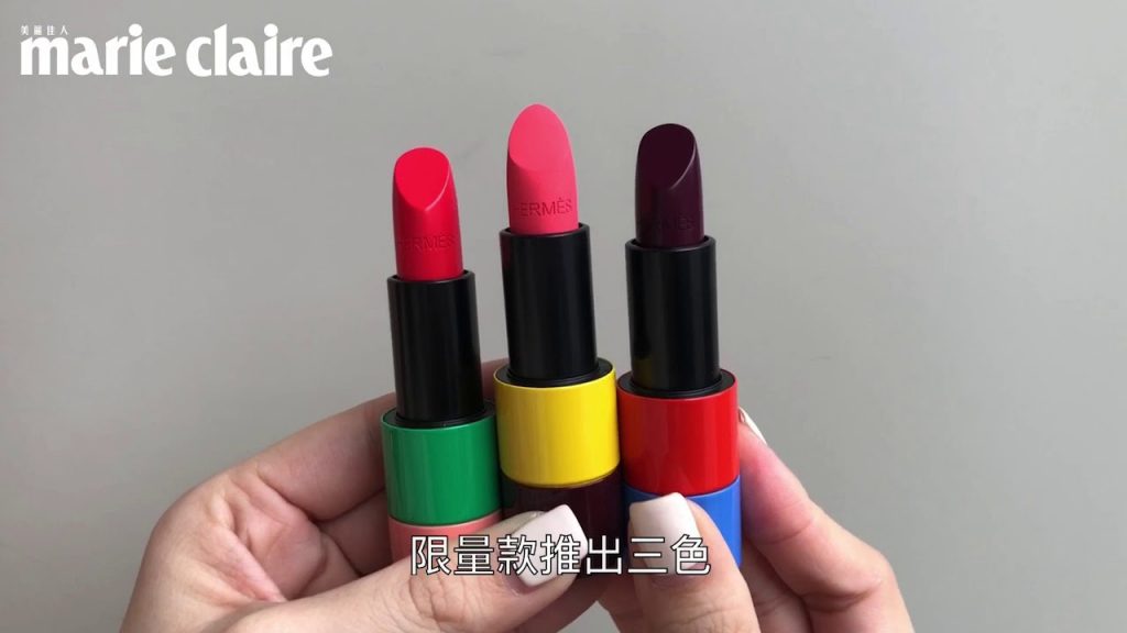 Hermes 愛馬仕真的推出口紅了!Rouge Hermès第一波共24色、撞色外殼超繽紛,台灣2020:3:4開賣