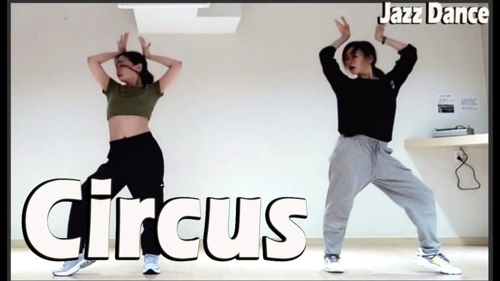 馬戲團 – 布蘭妮斯皮爾斯 | 爵士舞鍛煉 | 재즈댄스 | 舞蹈飲食 | 댄스다이어트 | 홈트|