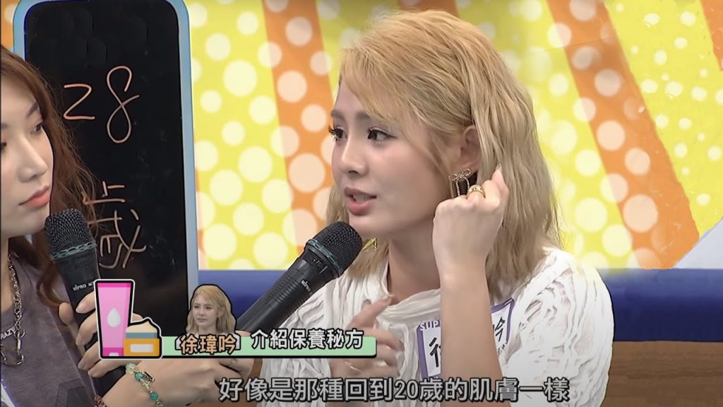 強大的保養霜讓你宛如天然素顏超乎想像的粉嫩亮白