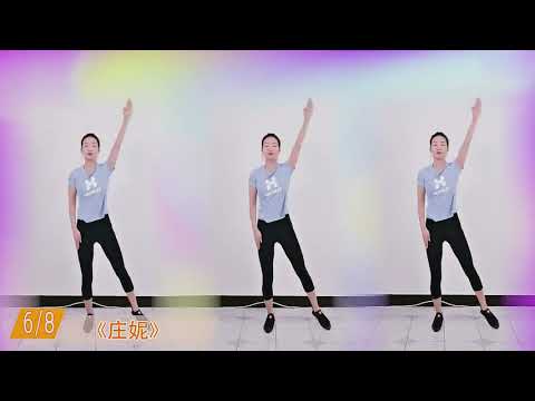 簡單易學的肩頸保健操,每天30分鐘,頸椎舒服肩頸健康!