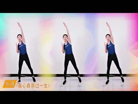 肩頸不適脖子僵硬,每天堅持練30分鐘,可有效改善!