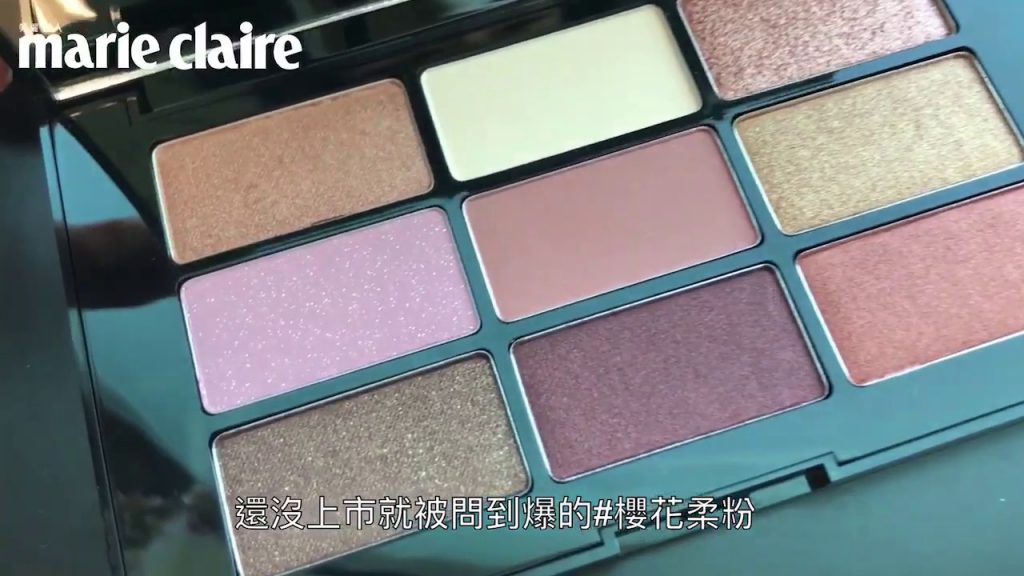 shu uemura 植村秀時尚大師9色眼影盤2020櫻花限定版,櫻花柔粉美到未上市就被預購破百盤