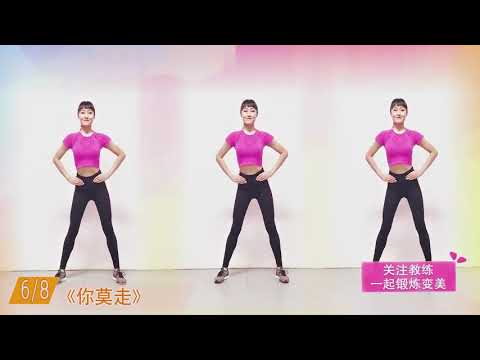 頸椎保健操,每天跟練30分鐘,專治肩頸酸痛問題!