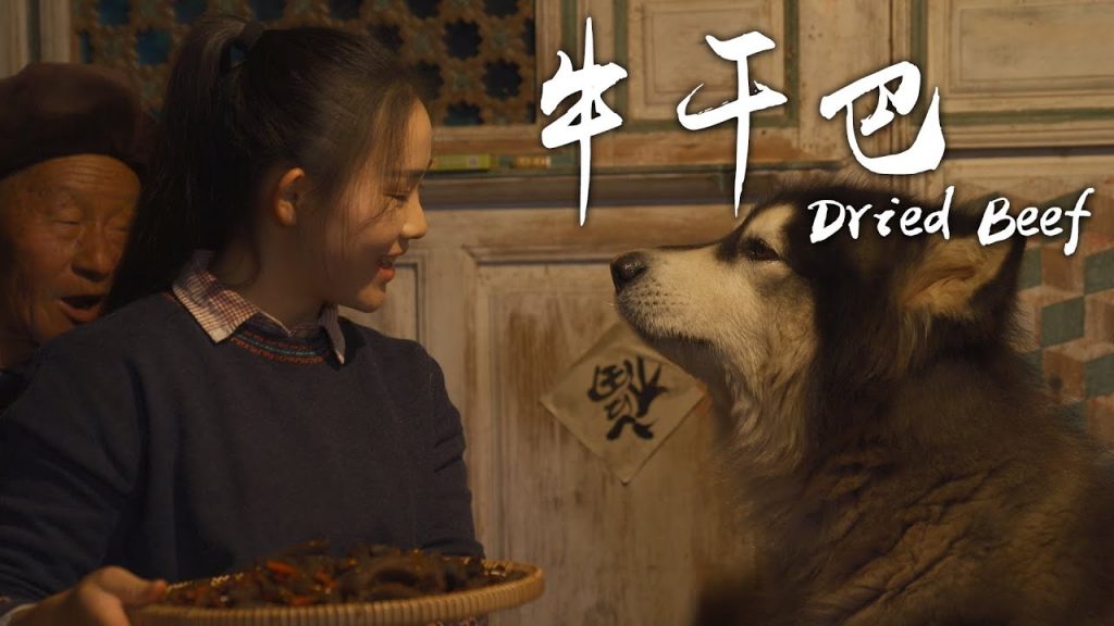 冬天烤火必備零食——牛肉乾飯糰【滇西小哥】