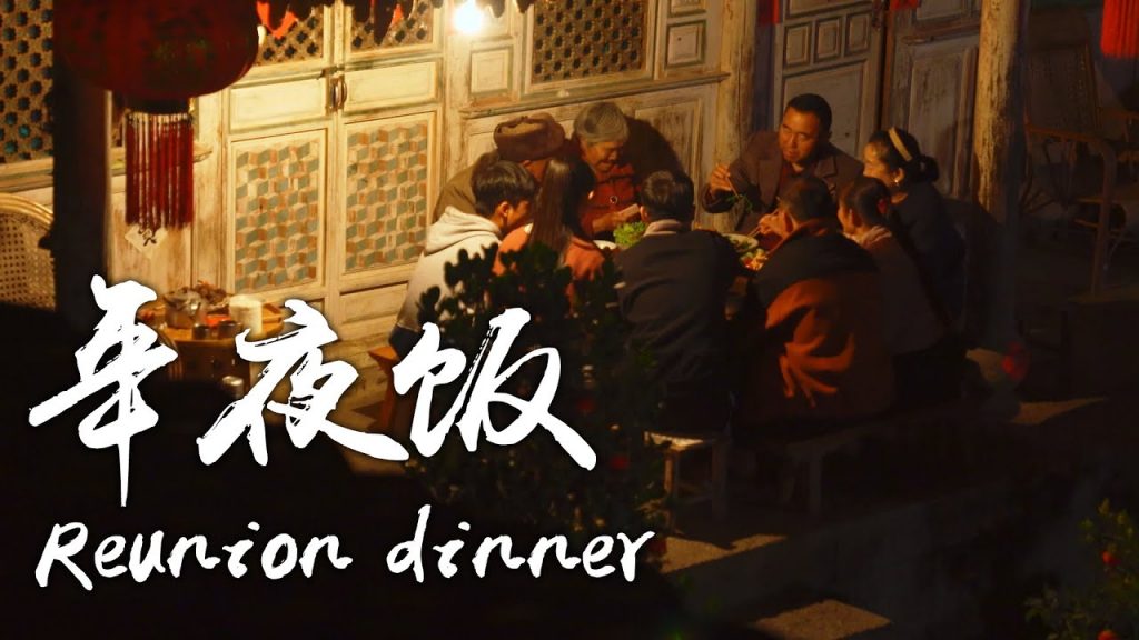 備好了一桌年夜飯,做一桌“牛菜”迎新年! 【滇西小哥】