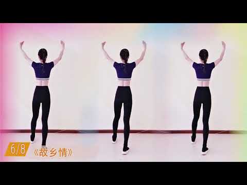 適合中老年晨練,肩頸保健操肩頸變健康