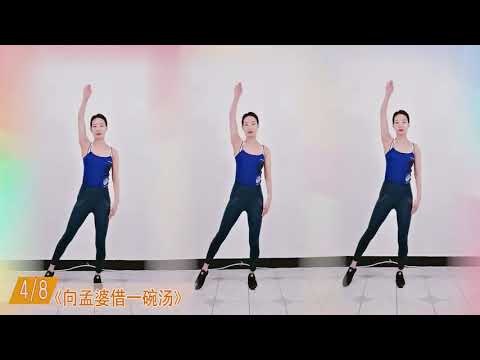 頸椎不適,肩周酸痛,教你這樣練,可有效改善!