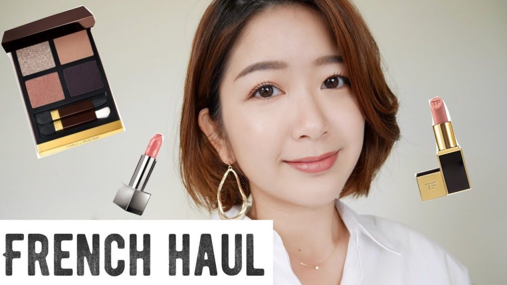 超美底妝和眼影!用法國戰利品化妝