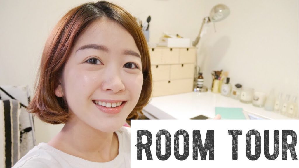 新家+化妝品收藏大公開!從髒亂的房間變乾淨 Room Tour