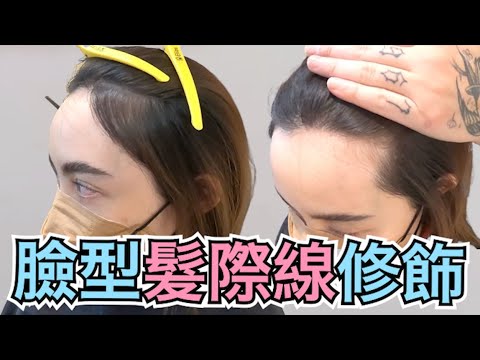 蓬鬆髮根燙|頭頂不扁塌|女生長髮剪燙分享 – 髮型師諾曼