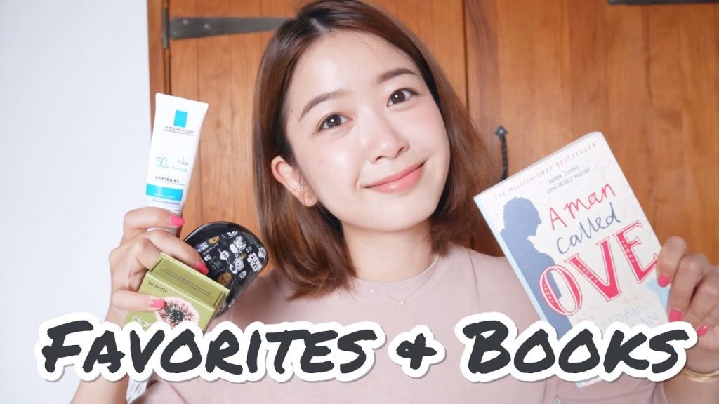 六七月愛用品&暑假愛書分享 June&July Favorite