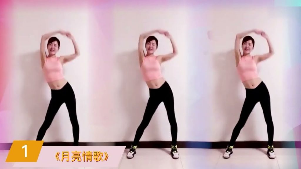 強健頸椎肩部,改善頭暈手麻