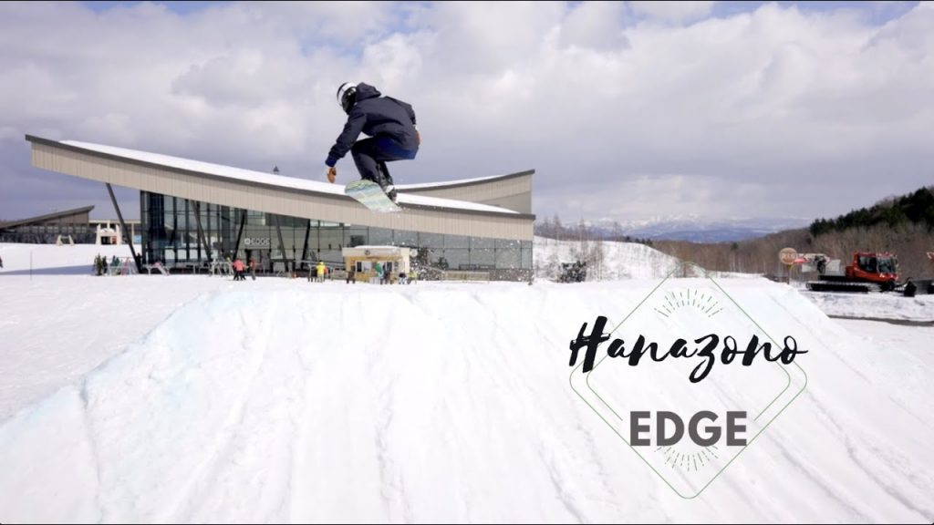 新雪谷半園滑雪場|滑雪場餐廳介紹|滑雪板生日跳跳台