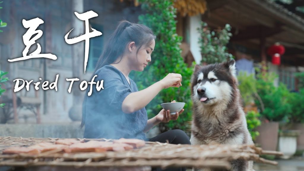 黃豆——這種百變食材有多少種吃法? 【滇西小哥】