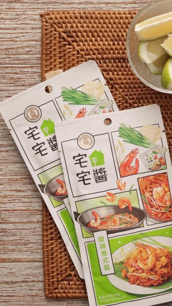 早餐這樣吃很有儀式感,在家吃、野餐吃、露營吃
一天之中最重要的一餐要吃得最滿足啊…