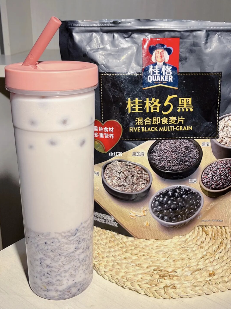 想喝奶茶?想要減糖減脂的人有更好的推薦!