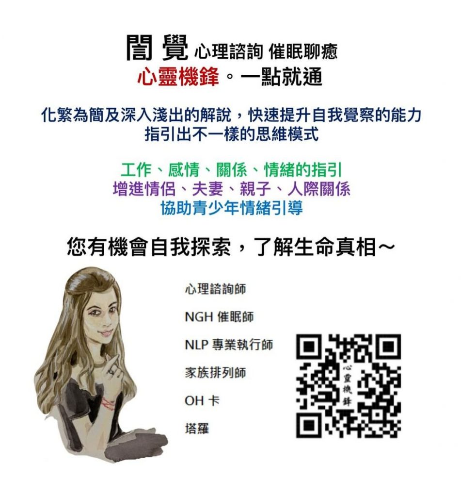 2020.1206 #占卜 #心理諮詢 #駐點
暖身,暖心
天冷,外出記得…