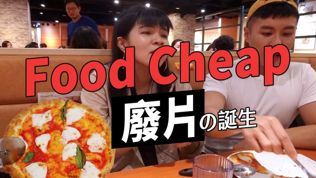 ✿沈✿ 有吃有聊寓教於樂雞米花Pizza 義大意麵烤雞腿睡前五分鐘快樂入夢中