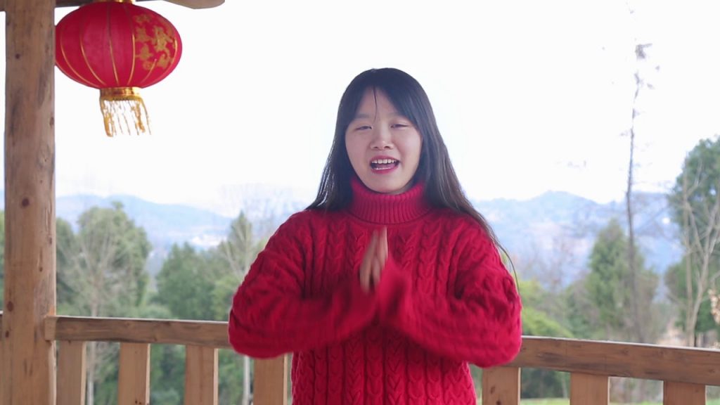 【二米炊煙】Happy new year and new year