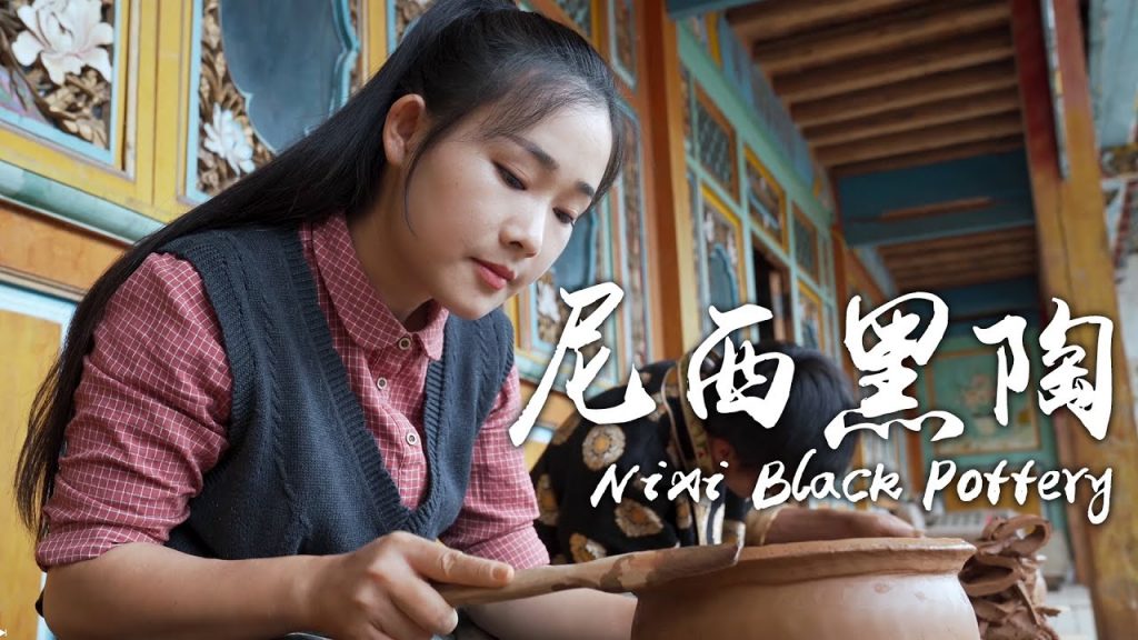 獨一無二的藏族美味——尼西黑陶土雞【滇西小哥】